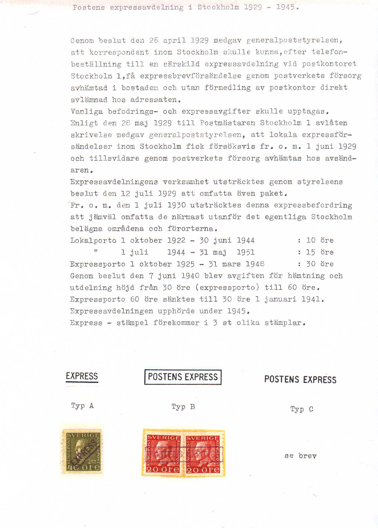 POSTENS EXPRESSAVDELNING I STOCKHOLM 1929-1945 - Christers fjärde bidrag till hörnan!